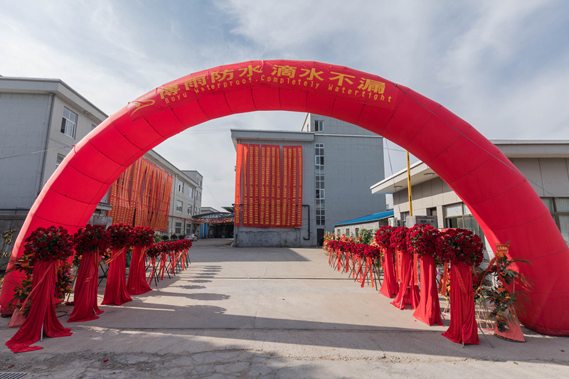 Porcellana Ningbo Boyu Waterproof Material Co., Ltd. Profilo Aziendale