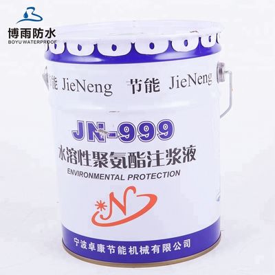 10 kg di rivestimento impermeabile a base d'acqua a base di poliuretano flessibile per sistemi di copertura in cemento